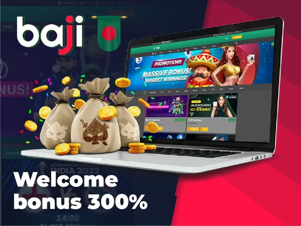 Featured and Seasonal Promotions